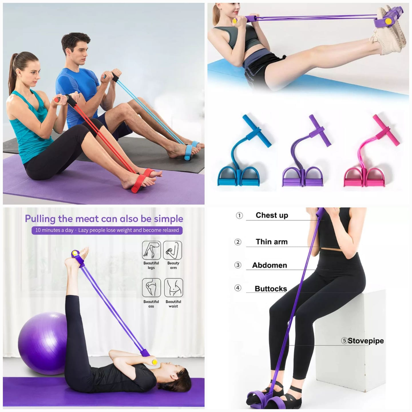 CurrentDealz™ Foot Pedal Resistance Band